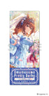 『ウマ娘 プリティーダービー』プレシャスショットコレクション Vol.2【BOX】