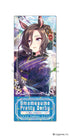 『ウマ娘 プリティーダービー』プレシャスショットコレクション Vol.2【BOX】