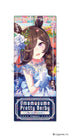 『ウマ娘 プリティーダービー』プレシャスショットコレクション Vol.2【BOX】