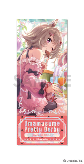 『ウマ娘 プリティーダービー』プレシャスショットコレクション Vol.2【BOX】