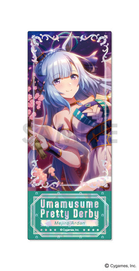 『ウマ娘 プリティーダービー』プレシャスショットコレクション Vol.2【BOX】