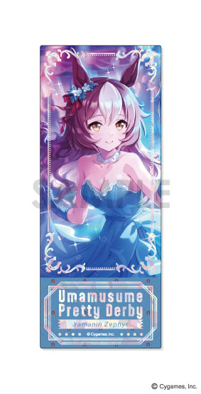 『ウマ娘 プリティーダービー』プレシャスショットコレクション Vol.2【BOX】