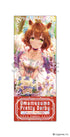『ウマ娘 プリティーダービー』プレシャスショットコレクション Vol.2【BOX】