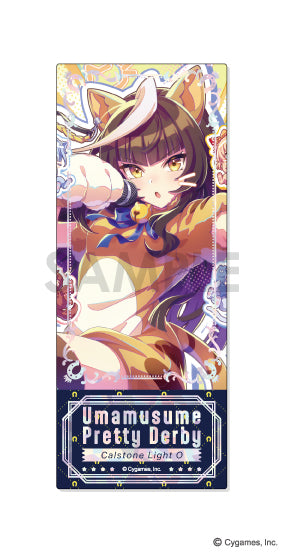 『ウマ娘 プリティーダービー』プレシャスショットコレクション Vol.2【BOX】