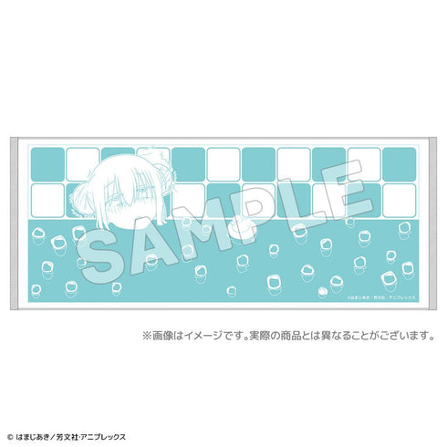 『ぼっち・ざ・ろっく!』後藤ひとり氷風呂タオル