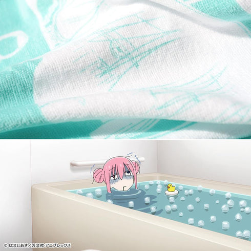 『ぼっち・ざ・ろっく!』後藤ひとり氷風呂タオル