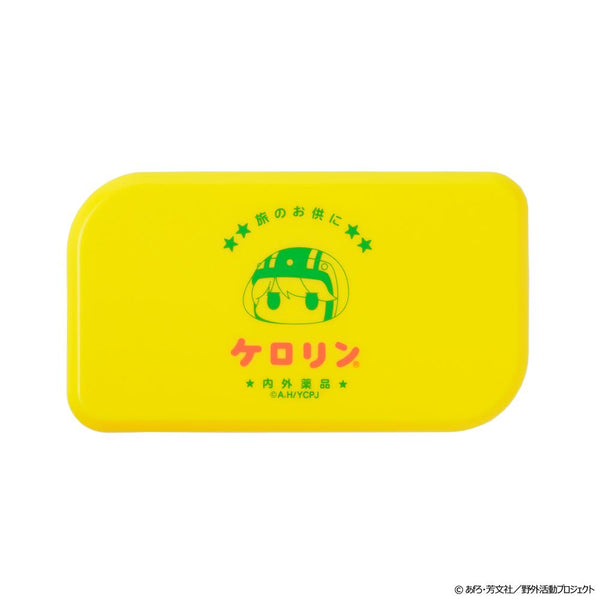 『ゆるキャン△ SEASON3』ケロリン桶 ピルケース