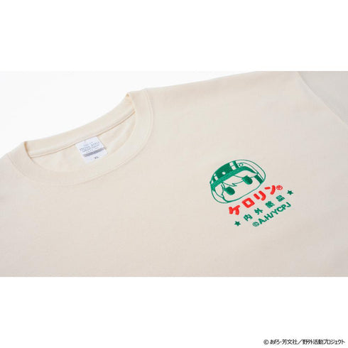 『ゆるキャン△ SEASON3』湯ったりTシャツ