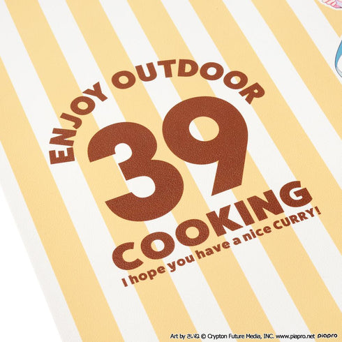 『初音ミク』OUTDOOR COOKING ランチョンマット