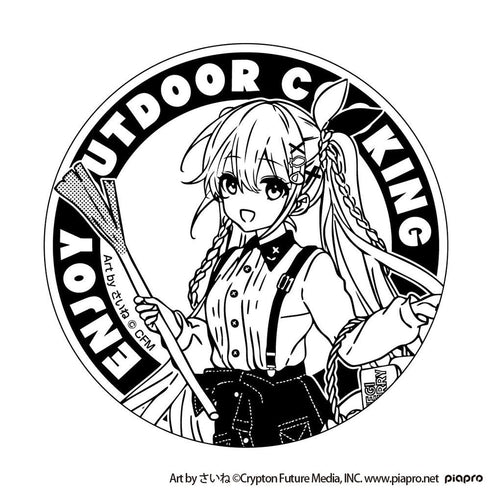 『初音ミク』OUTDOOR COOKING シェラカップ