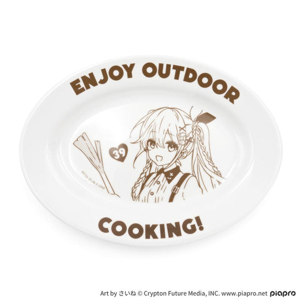 『初音ミク』OUTDOOR COOKING カレー皿