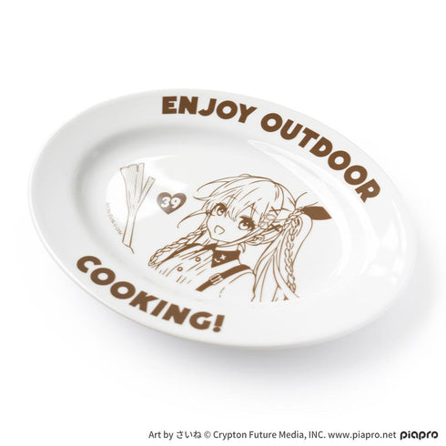 『初音ミク』OUTDOOR COOKING カレー皿