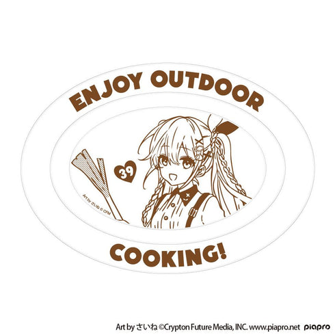 『初音ミク』OUTDOOR COOKING カレー皿
