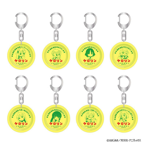 『ぼっち・ざ・ろっく!』浴衣で温泉 ケロリン桶キーホルダー(全8種)