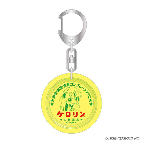 『ぼっち・ざ・ろっく!』浴衣で温泉 ケロリン桶キーホルダー(全8種)