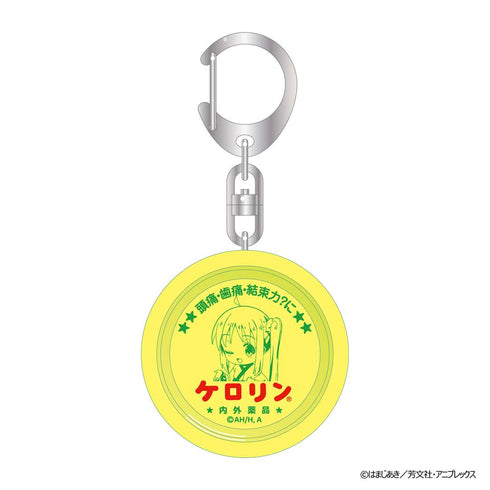 『ぼっち・ざ・ろっく!』浴衣で温泉 ケロリン桶キーホルダー(全8種)