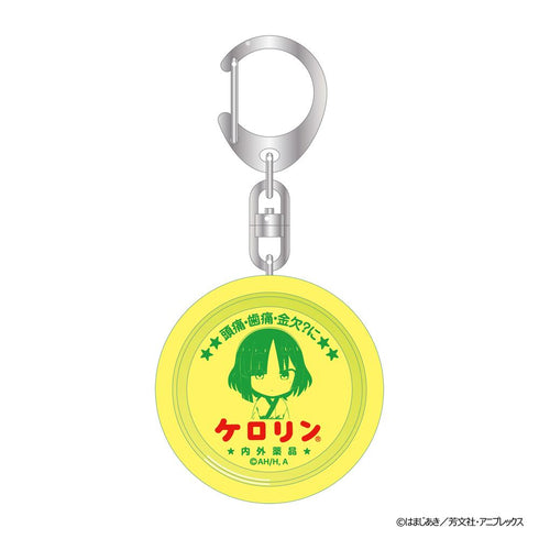 『ぼっち・ざ・ろっく!』浴衣で温泉 ケロリン桶キーホルダー(全8種)