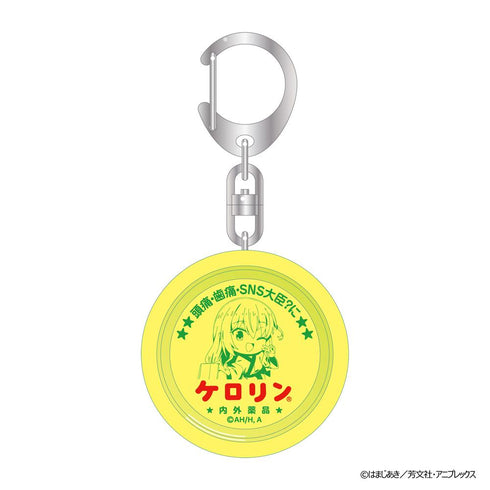 『ぼっち・ざ・ろっく!』浴衣で温泉 ケロリン桶キーホルダー(全8種)