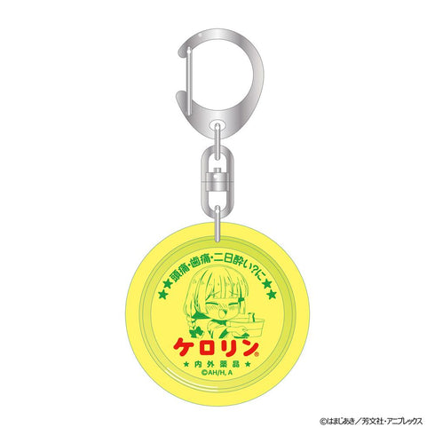 『ぼっち・ざ・ろっく!』浴衣で温泉 ケロリン桶キーホルダー(全8種)
