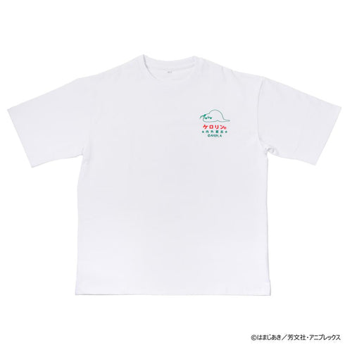 『ぼっち・ざ・ろっく!』ぼっち・ざ・ろっく! 湯ったりTシャツ ツチノコぼっちver.