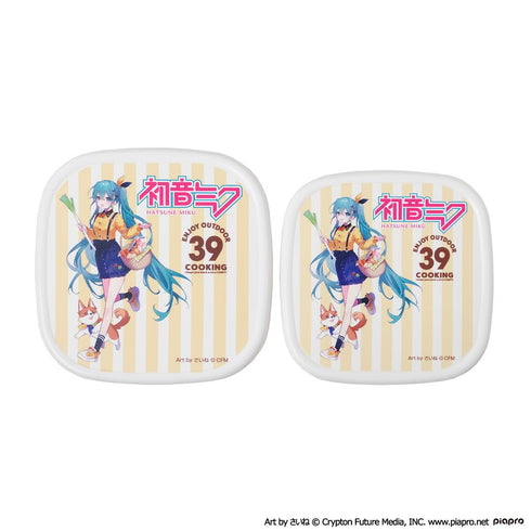 『初音ミク』OUTDOOR COOKING フードコンテナセット
