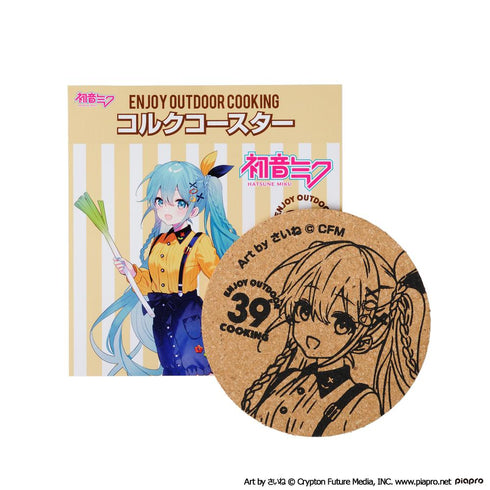 《初音未來》戶外烹飪 軟木杯墊
