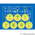 "Studio Chizu" Kerorin Bucket Keychains (7 Varieties)