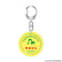 "Studio Chizu" Kerorin Bucket Keychains (7 Varieties)