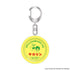 "Studio Chizu" Kerorin Bucket Keychains (7 Varieties)