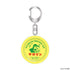 "Studio Chizu" Kerorin Bucket Keychains (7 Varieties)