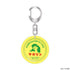 "Studio Chizu" Kerorin Bucket Keychains (7 Varieties)