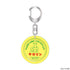 "Studio Chizu" Kerorin Bucket Keychains (7 Varieties)