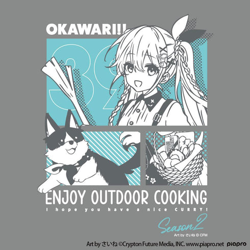 "Hatsune Miku" Hatsune Miku OUTDOOR COOKING OKAWARI!! T-shirt