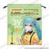 『初音ミク』OUTDOOR COOKING 巾着ネギキーマカレー