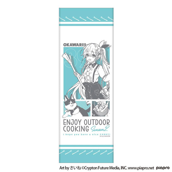 "Hatsune Miku" OUTDOOR COOKING OKAWARI!! Face Towel