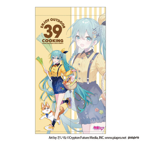 《初音未來》戶外烹飪 掛毯式簾