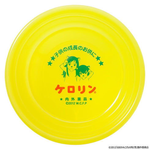 "Wolf Children: Ame and Yuki" Kerorin Bucket