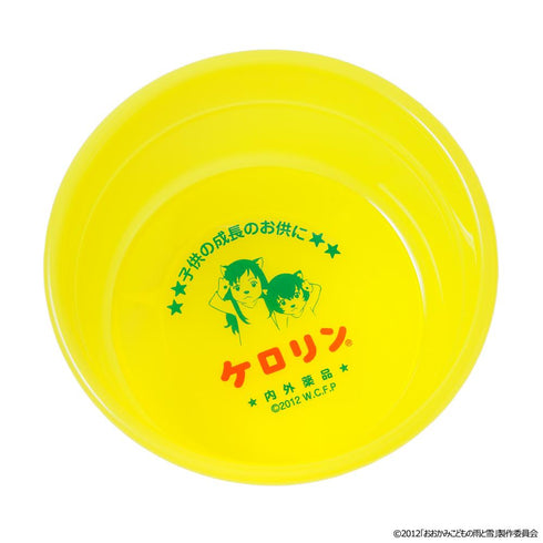 "Wolf Children: Ame and Yuki" Kerorin Bucket
