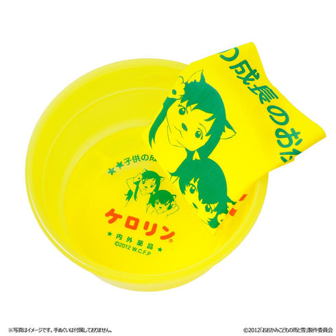"Wolf Children: Ame and Yuki" Kerorin Bucket