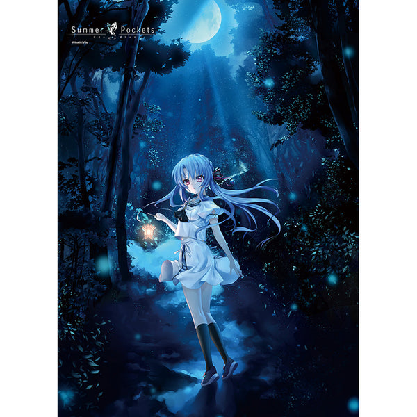 『Summer Pockets』B2タペストリー (空門蒼)