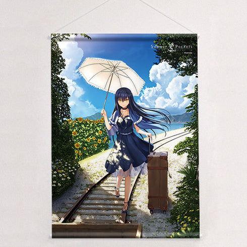 『Summer Pockets』B2タペストリー 久島鴎【202504再販】