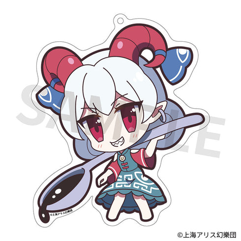 『東方Project』アクリルキーホルダー ゆるっととうほう 171 饕餮尤魔