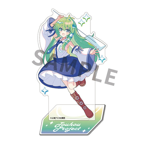 『東方Project』キャラクターアクリルスタンド 31 東風谷早苗 illust.白茶てい