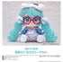 『初音ミク』キャラクター・ボーカル・シリーズ01 ぬいぐるみ おうちコーデVer.