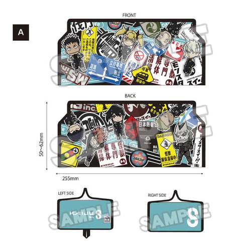 『怪獣8号』tenteオリジナルティッシュカバー A