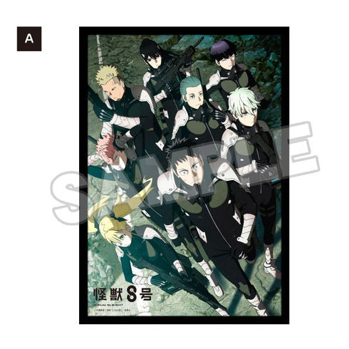 『怪獣8号』メタルフォトグラフィ A