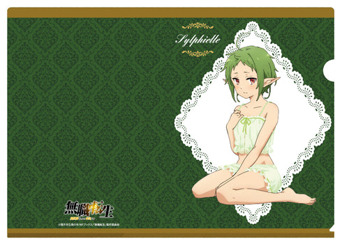 『無職転生Ⅱ ~異世界行ったら本気だす』クリアファイル シルフィエット