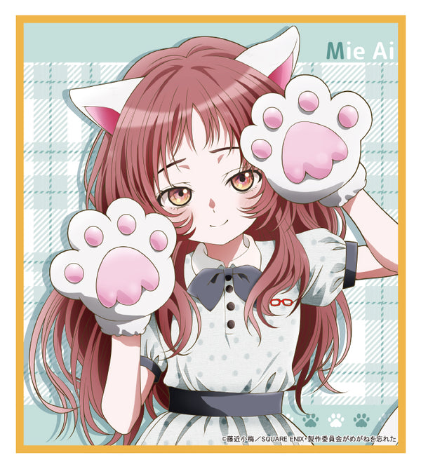 『好きな子がめがねを忘れた』描き下ろしミニ色紙 三重あい verB