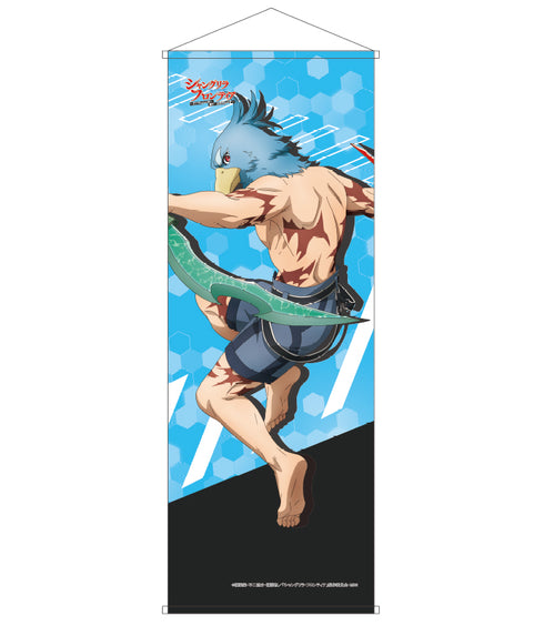 『シャングリラ・フロンティア』描き下ろしスリムタペストリー サンラク