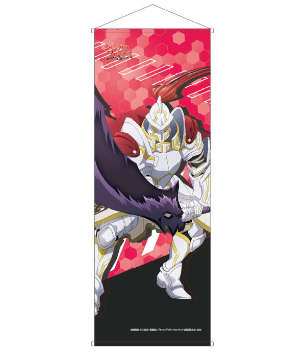 『シャングリラ・フロンティア』描き下ろしスリムタペストリー サイガ-0